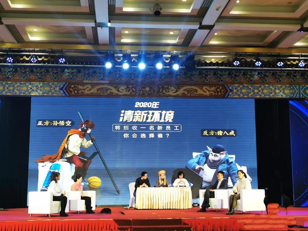 1579145376687468.jpg 微信图片_20200116112522.jpg